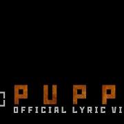 Rammstein Puppe Audio