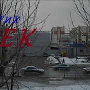Стихи О Жизни Со Смыслом До Слез