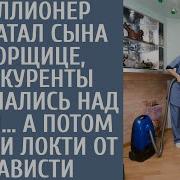 Слушать Мама Дрочит Сыну А Потом