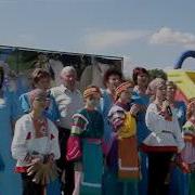 Ансамбль Прикумье