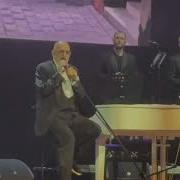 Михаил Шуфутинский Дядя Паша Live 2024