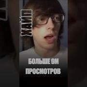 Танцую 10 Часов Skibidi Challenge Dancing For 10 Hours