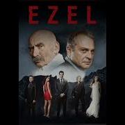 Ezel Eysan Music Izybeatz Long Version
