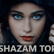 Shazam Top 2019