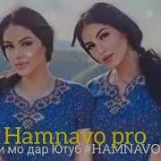 Таджикские Песни Про Любовь На Русском
