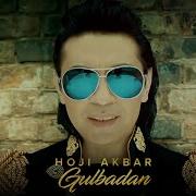 Hoji Akbar Gulbadan Remix