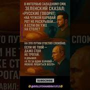 Коровай
