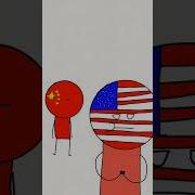 Куда Ты Лезешь Meme
