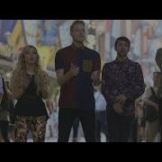 Pentatonix Rather Be