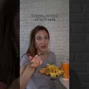 Вика Андриенко Вы Те Самые 2 Подруги