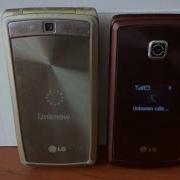 Lg Kf300 Kf301