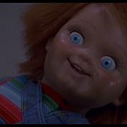 I M I M Chucky