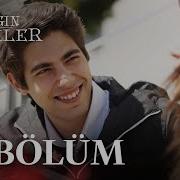 Kirgin Cicekler 79 Bolum