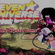 We Are The Crystal Gems Caleb Hyles
