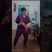 Пляски На Костях