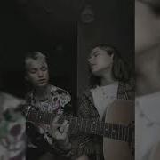 Луна Acoustic Live Лёша Свик Real Girl