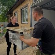 Такая Жизнь У Нас