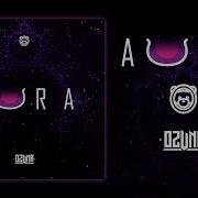 Aura Feat Arthur Hanlon Ozuna