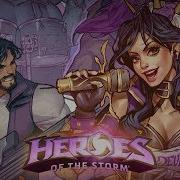 Heroes Of The Storm Warhead Junction Ost