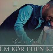 Çakmağı Çaktığında Sözleri