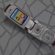 Samsung Sgh E530 Incoming Call