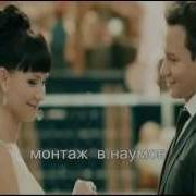 Сборная Союза Тик Так