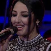Seeta Qasemi Gule Shali Song سیتاقاسمی آهنگ گل شالی