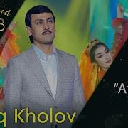 Зулфи Сиёхта Шона Карди Афсус