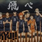 Haikyuu Op 2