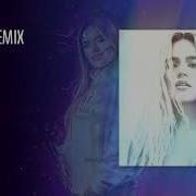 Contigo Karol G Tiesto Remix Version Mambo