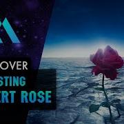 Desert Rose На Русском