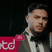 I Syan Efe Uğurlu Hadi Çıkta Gel