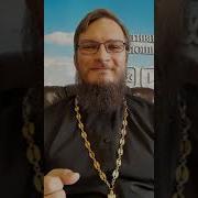Проповедь Можно Ли Краситься Женщинам
