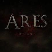 Ares Theme