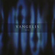 P S Vangelis