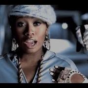 Work It Respect M E Missy Elliott