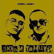 Chipa And Daby