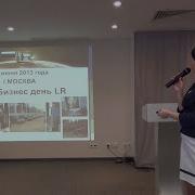 Карташова Елена