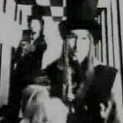 Slam Back To Music