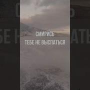 Добро Утро Пятница