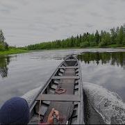 Замечательно