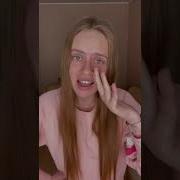 Катионовый