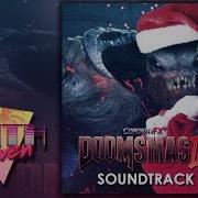 Jupiter 8 At Doom S Gate E1M1 Synthwave Version