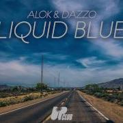 Alok Liquid Blue