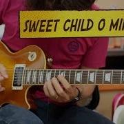 Ozielzinho Sweet Child Backing