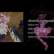 Madoka Magica Absolute Configuration