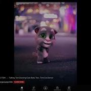 Meo Talking Tom Dance Cute