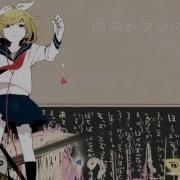 Song Kagamine Len V4X Lost One S Weeping Sat1080 Mix Cover By Kyaami