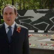 Вячеслав Никонов