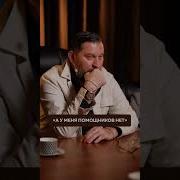 Здравствуйте Джентльмены